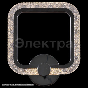 Светодиодная люстра 08872-0.2-01 CR светильник настенный Светодиодная люстра 08872-0.2-01 CR светильник настенный