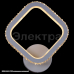 Светодиодная люстра 05868-0.2-01 WH светильник настенный Светодиодная люстра 05868-0.2-01 WH светильник настенный