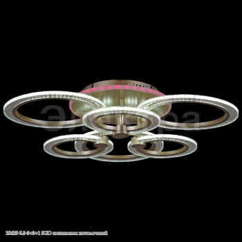 Светодиодная люстра 20425-0.3-3+3+1 SGD светильник потолочный Светодиодная люстра 20425-0.3-3+3+1 SGD светильник потолочный