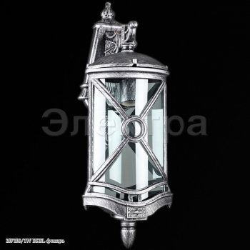 20710S/1W BKSL фонарь
