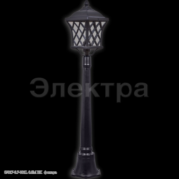 09017-0.7-001L 0.8M BK  фонарь