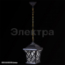 09017-0.3-001H BK фонарь