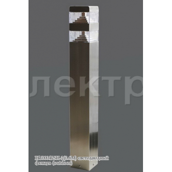 HY0004PSH-2(0.6M) светодиодный фонарь (outdoor)