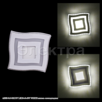44333-9.0-001XW LED3+3+3W WHITE панель светодиодная