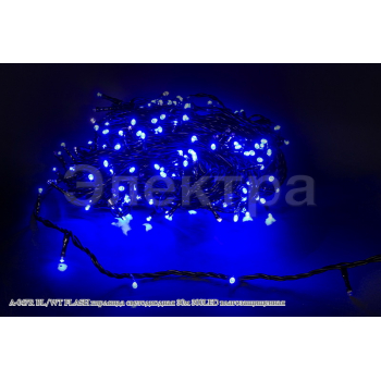 A-047R BL/WT FLASH гирлянда светодиодная 30м 300LED влагозащищенная A-047R BL/WT FLASH гирлянда светодиодная 30м 300LED влагозащищенная