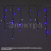 A-057A BL/W FLASH гирлянда светодиодная 5х0,6м 180LED в виде 