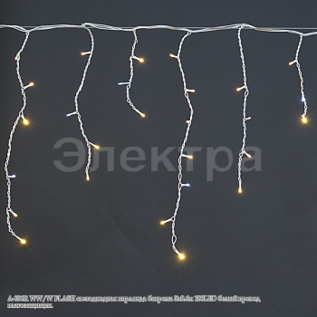 A-056R WW/W FLASH светодиодная гирлянда 