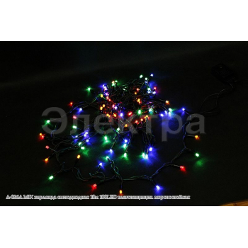 A-026A MIX гирлянда светодиодная 10м 100LED влагозащищен. морозостойкая A-026A MIX гирлянда светодиодная 10м 100LED влагозащищен. морозостойкая
