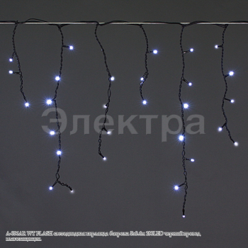 A-056AR WT FLASH светодиодная гирлянда 