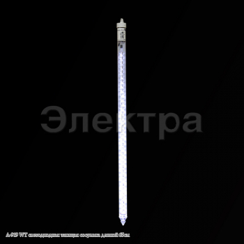 A-919 WT светодиодная A-919 WT светодиодная