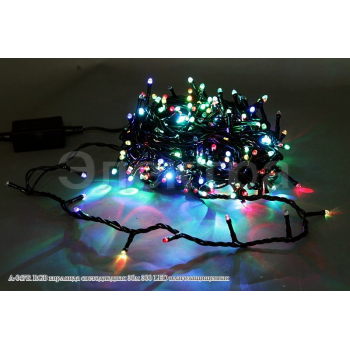 A-047R RGB гирлянда светодиодная 30м 300 LED влагозащищенная A-047R RGB гирлянда светодиодная 30м 300 LED влагозащищенная