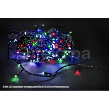 A-244 MIX гирлянда светодиодная 18м 200LED влагозащищенная A-244 MIX гирлянда светодиодная 18м 200LED влагозащищенная