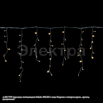 A-056 WW гирлянда светодиодная 5х0,6м 180LED в виде A-056 WW гирлянда светодиодная 5х0,6м 180LED в виде
