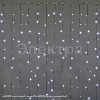 A-943 WT сведодиодный занавес 2*2м 300LED, провод темно-зелёный
