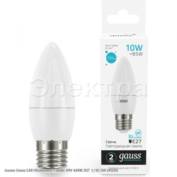 Лампа Gauss LED Elementary Candle 10W 4100K E27  1/10/100 (30220)