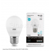 Лампа Gauss LED Elementary Globe 8W E27 4100K (53228)