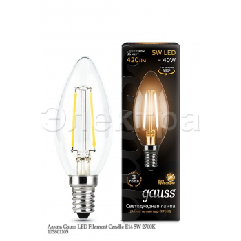 Лампа Gauss LED Filament Candle E14 5W 2700К 103801105 Лампа Gauss LED Filament Candle E14 5W 2700К 103801105