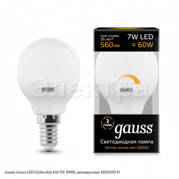 Лампа Gauss LED Globe-dim E14 7W 3000К диммируемая 105101107-D