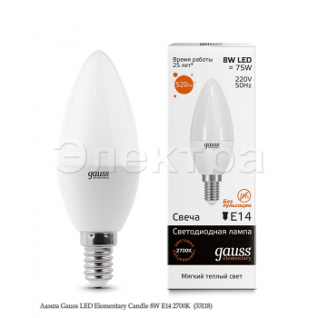 Лампа Gauss LED Elementary Candle 8W E14 3000K  (33118)