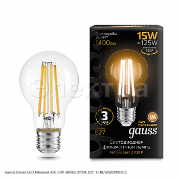 Лампа Gauss LED Filament А60 15W 1400lm 2700К Е27  1/10/40(102902115)