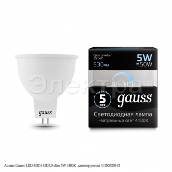 Лампа Gauss LED MR16 GU5.3-dim 5W 4100K  диммируемая 101505205-D