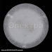 Мороз мат (300) НПБ 01-2х60-001 светильник
