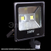 54100-0.2-001QY LED100W+SENSOR BK прожектор диодный с сенсором