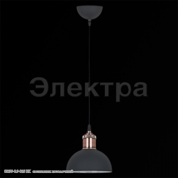 08199-0.9-01S BK светильник потолочный 08199-0.9-01S BK светильник потолочный