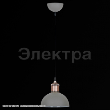 08199-0.9-01S GY светильник потолочный 08199-0.9-01S GY светильник потолочный