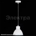 08032-0.9-01S WT светильник потолочный 08032-0.9-01S WT светильник потолочный