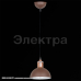 08199-0.9-01S CF светильник потолочный 08199-0.9-01S CF светильник потолочный