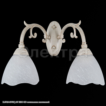 Бра IL9913-2WSQ-19 BEG GD светильник настенный Бра IL9913-2WSQ-19 BEG GD светильник настенный